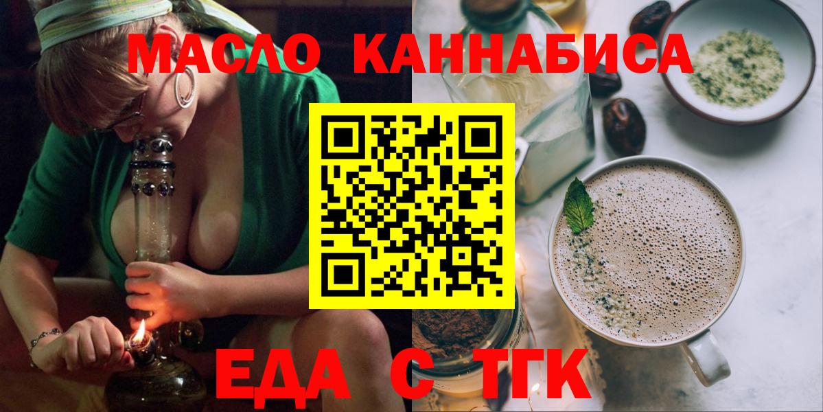 Alpha-PVP Дюртюли