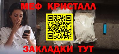 jwh Краснодар