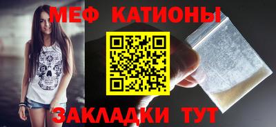 jwh Краснодар