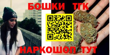 ALPHA PVP Краснознаменск