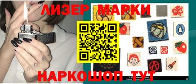 jwh Краснодар