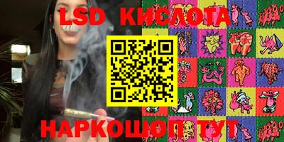 ALPHA PVP Краснознаменск