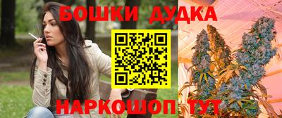 jwh Краснодар