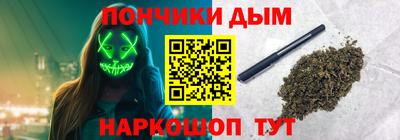 ALPHA PVP Краснознаменск