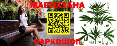 ALPHA PVP Краснознаменск