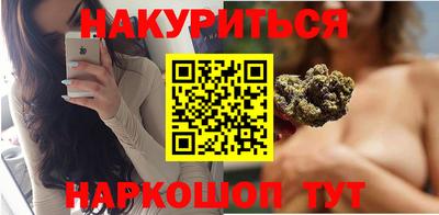 jwh Краснодар