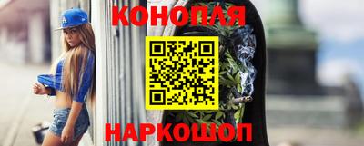 ALPHA PVP Краснознаменск
