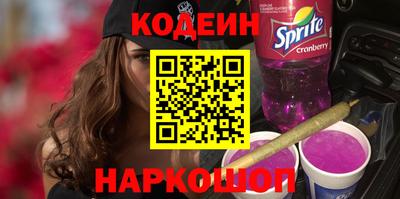 ALPHA PVP Краснознаменск