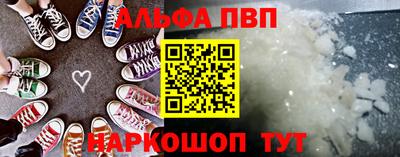 jwh Краснодар