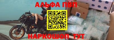 jwh Краснодар