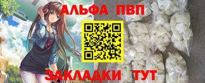 jwh Краснодар