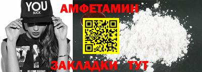 jwh Краснодар