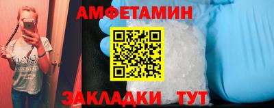 jwh Краснодар