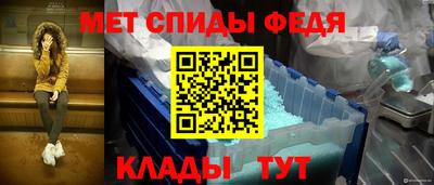 ALPHA PVP Краснознаменск
