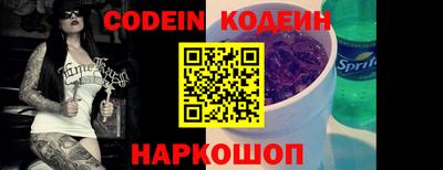 jwh Краснодар