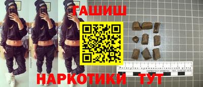 ALPHA PVP Краснознаменск