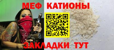 jwh Краснодар