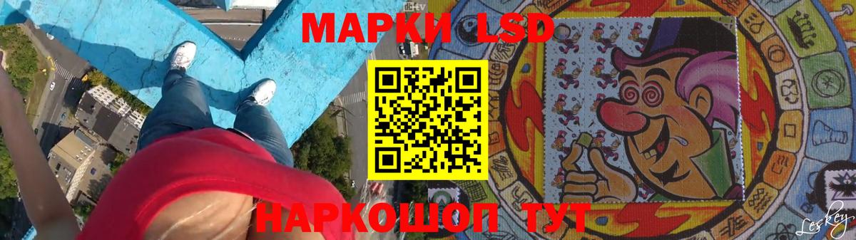 Мефедрон   Дюртюли  APVP СОЛЬ   Бошки Шишки  Вход с VPN  Марихуана  Гашиш 